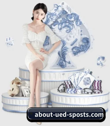 ued体育 APP
